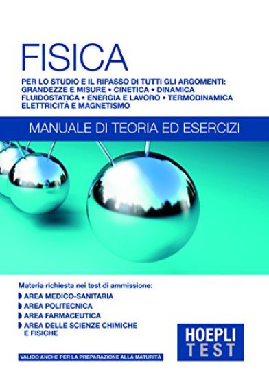 Immagine di FISICA. MANUALE DI TEORIA ED ESERCIZI