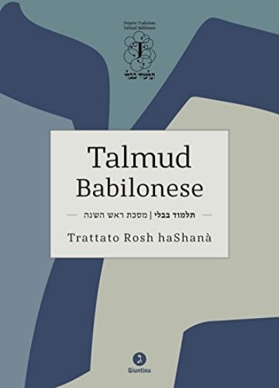 Immagine di TALMUD BABILONESE TRATTATO ROSH HASHANA`