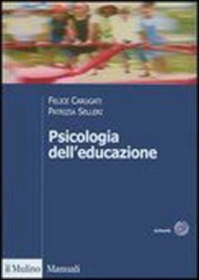 Immagine di PSICOLOGIA DELL` EDUCAZIONE