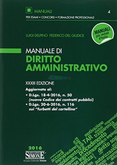 Immagine di MANUALE DI DIRITTO AMMINISTRATIVO