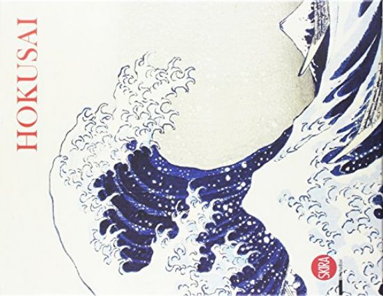 Immagine di HOKUSAI. AFFICHE BOX (16 SOGGETTI)