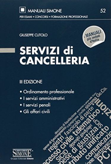 Immagine di SERVIZI DI CANCELLERIA