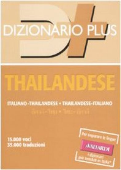 Immagine di DIZIONARIO THAILANDESE PLUS