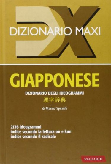 Immagine di DIZIONARIO GIAPPONESE MAXI