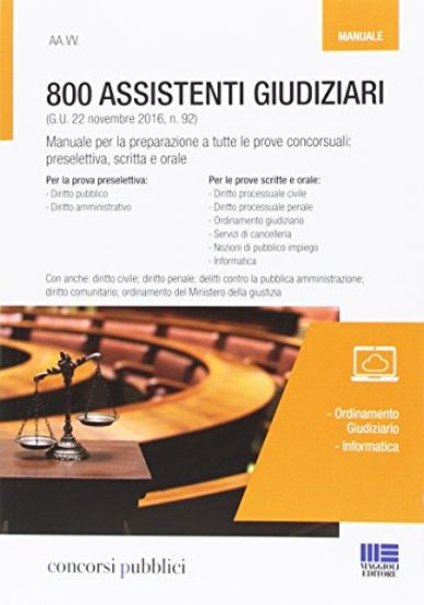 Immagine di KIT 800 ASSISTENTI GIUDIZIARI - MANUALE + QUIZ