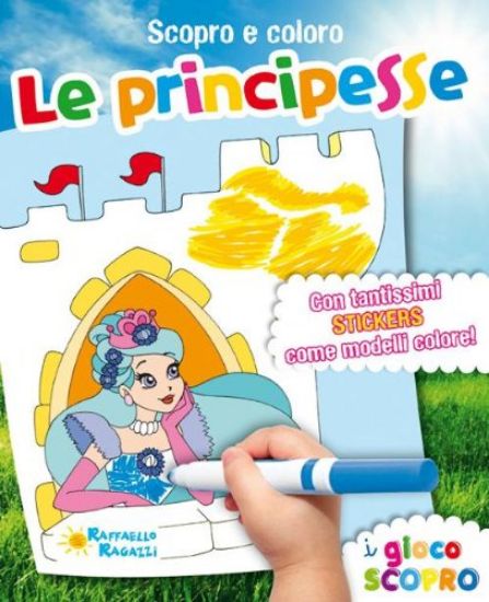 Immagine di SCOPRO E COLORO LE PRINCIPESSE