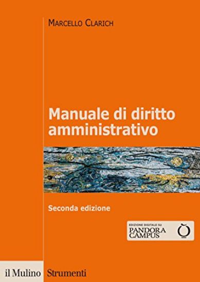 Immagine di MANUALE DI DIRITTO AMMINISTRATIVO