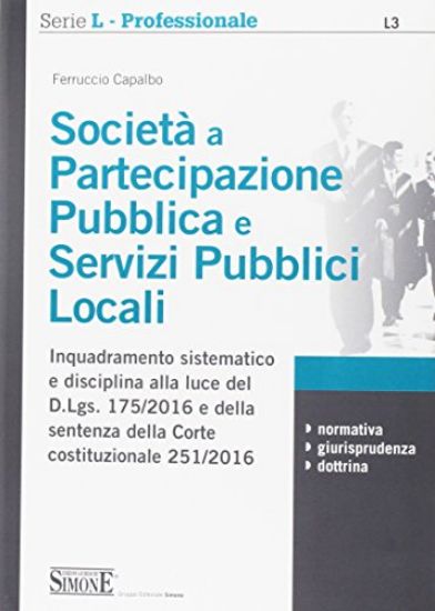 Immagine di SOCIETA` A PARTECIPAZIONE PUBBLICA E SERVIZI PUBBLICI LOCALI