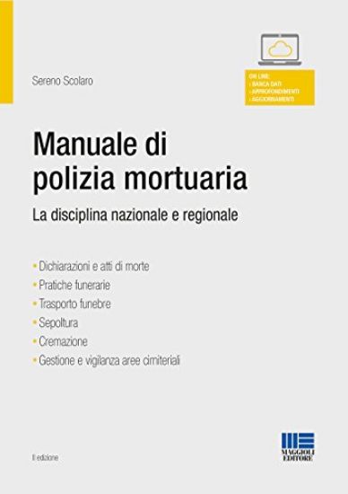 Immagine di MANUALE DI POLIZIA MORTUARIA