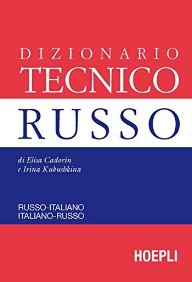 Immagine di DIZIONARIO TECNICO RUSSO