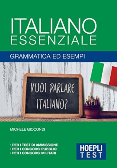 Immagine di HOEPLI TEST. MONOTEMATICO ITALIANO ESSENZIALE