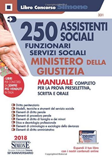 Immagine di CONCORSO 250 ASSISTENTI SOCIALI - FUNZIONARI SERVIZI SOCIALI MINISTERO DELLA GIUSTIZIA MANUALE