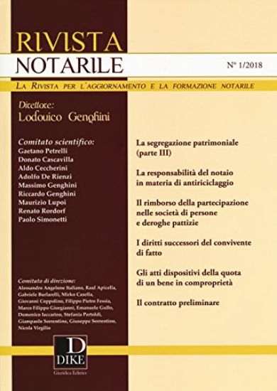 Immagine di RIVISTA NOTARILE (2018) - VOLUME 1