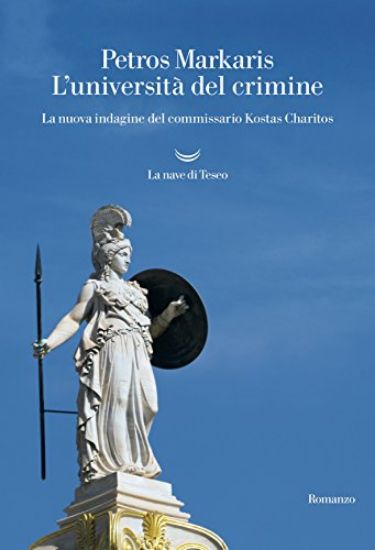 Immagine di UNIVERSITA` DEL CRIMINE (L`)