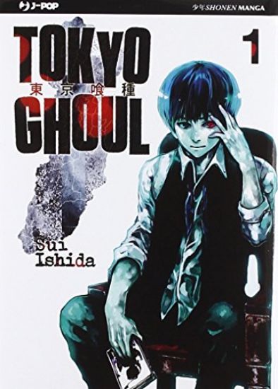 Immagine di TOKYO GHOUL