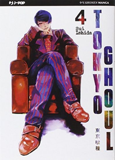 Immagine di TOKYO GHOUL - VOLUME 4