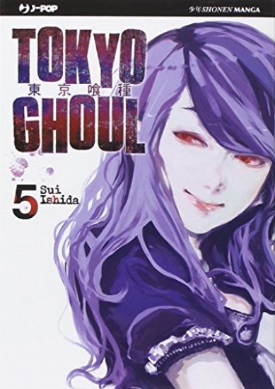 Immagine di TOKYO GHOUL - VOLUME 5