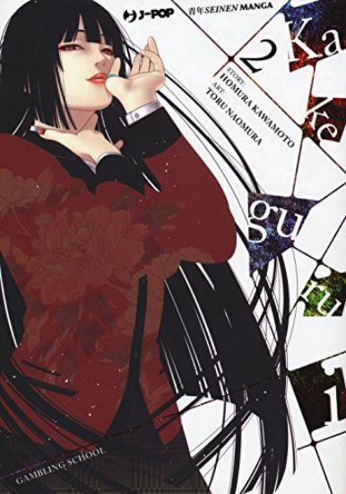 Immagine di KAKEGURUI - VOLUME 2