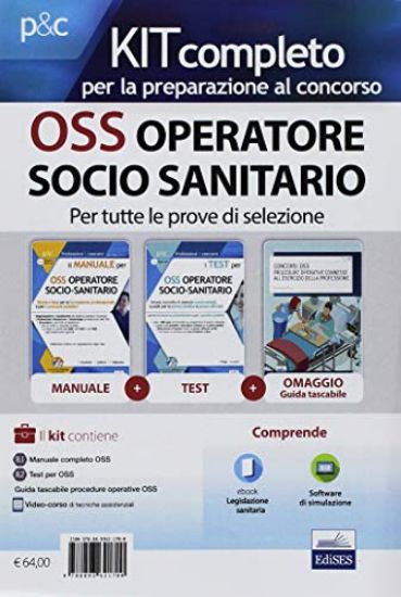 Immagine di KIT COMPLETO PER OSS OPERATORE SOCIO-SANITARIO. TEORIA ED ESERCIZI COMMENTATI PER LA FORMAZIONE ...