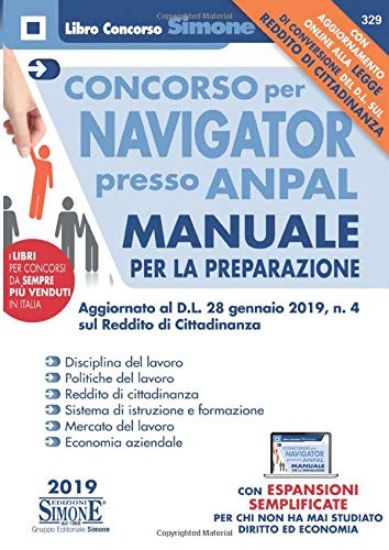 Immagine di CONCORSO PER NAVIGATOR PRESSO ANPAL - MANUALE PER LA PREPARAZIONE