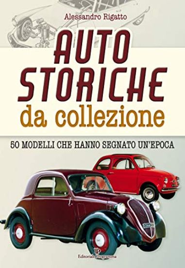 Immagine di AUTO STORICHE DA COLLEZIONE