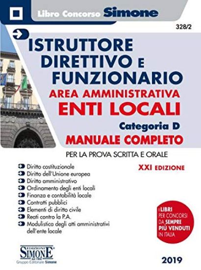 Immagine di CONCORSO ISTRUTTORE DIRETTIVO E FUNZIONARIO AREA AMMINISTRATIVA ENTI LOCALI CAT D. MANUALE COMPL