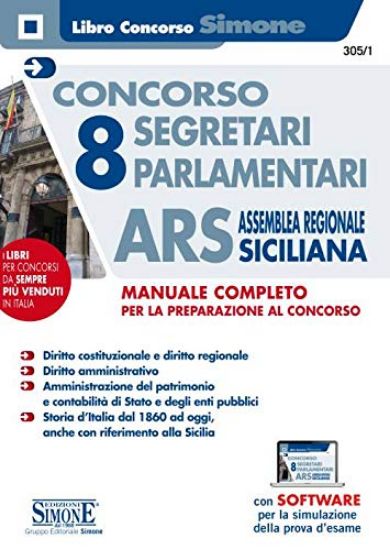 Immagine di CONCORSO 8 SEGRETARI PARLAMENTARI ARS ASSEMPREA REGIONALE SICILIA. MANUALE COMPL