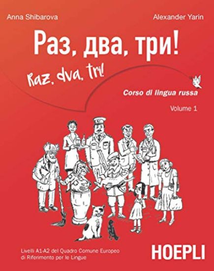 Immagine di RAZ, DVA, TRI!. CORSO DI LINGUA RUSSA VOLUME 1