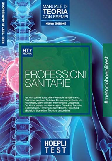 Immagine di HOEPL TEST. PROFESSIONI SANITARIE. MANUALE DI TEORIA CON ESEMPI