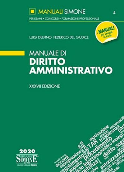 Immagine di MANUALE DI DIRITTO AMMINISTRATIVO