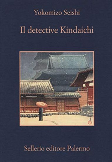 Immagine di DETECTIVE KINDAICHI (IL)