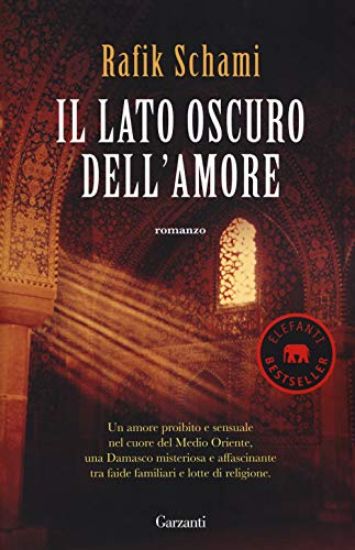 Immagine di LATO OSCURO DELL`AMORE (IL)