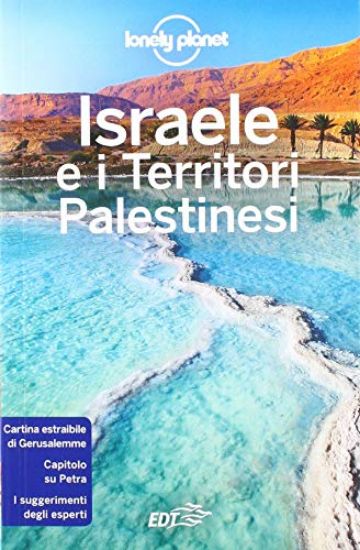 Immagine di ISRAELE E I TERRITORI PALESTINESI. CON CARTA ESTRAIBILE