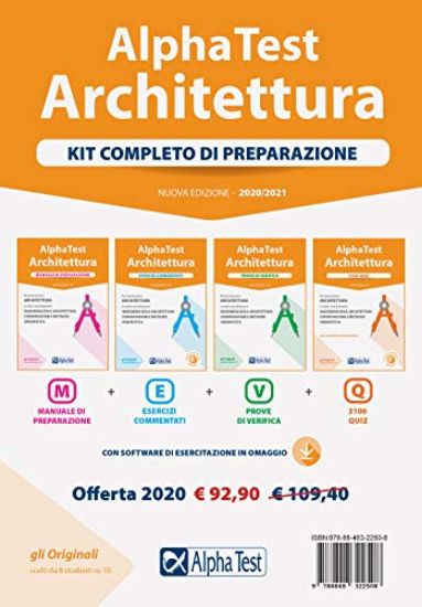 Immagine di ALPHA TEST. ARCHITETTURA. KIT COMPLETO DI PREPARAZIONE. PER L`AMMISSIONE AD ARCHITETTURA E A TUT...