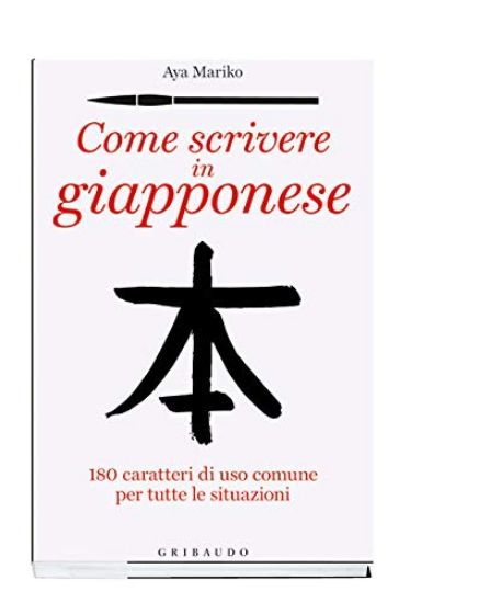 Immagine di COME SCRIVERE IN GIAPPONESE