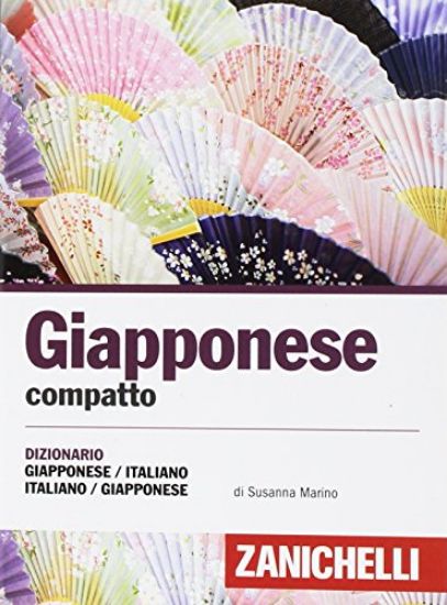 Immagine di GIAPPONESE COMPATTO. DIZIONARIO GIAPPONESE-ITALIANO, ITALIANO-GIAPPONESE