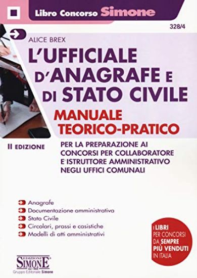 Immagine di UFFICIALE D`ANAGRAFE E DI STATO CIVILE. MANUALE TEORICO-PRATICO PER ISTRUTTORE AMMINISTRATIVO