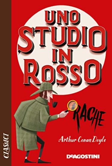 Immagine di STUDIO IN ROSSO (UNO)