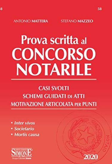 Immagine di PROVA SCRITTA AL CONCORSO NOTARILE