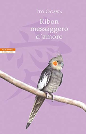 Immagine di RIBON MESSAGGERO D`AMORE