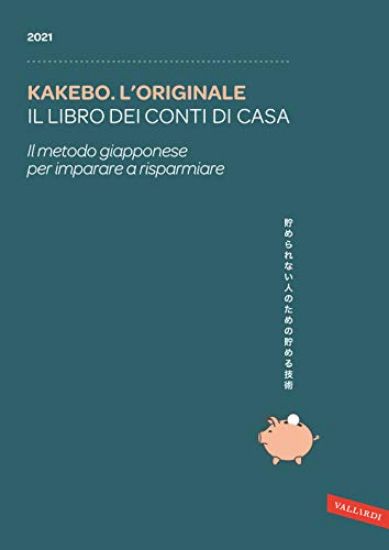 Immagine di KAKEBO. L`ORIGINALE 2021. IL LIBRO DEI CONTI DI CASA