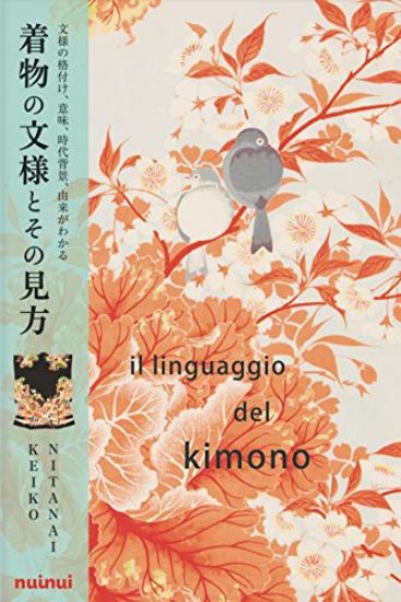 Immagine di LINGUAGGIO DEL KIMONO (IL)