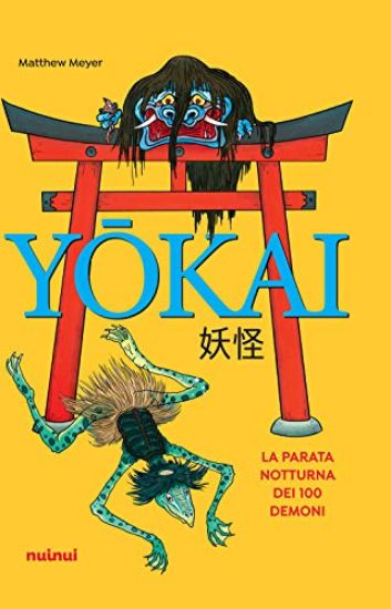 Immagine di YOKAI. SFILATA NOTTURNA DEI 100 DEMONI