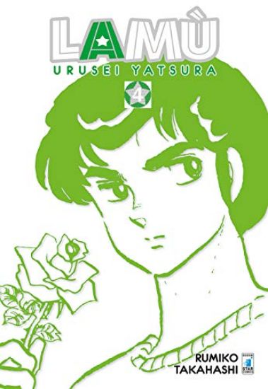 Immagine di LAMU`. URUSEI YATSURA - VOLUME 4