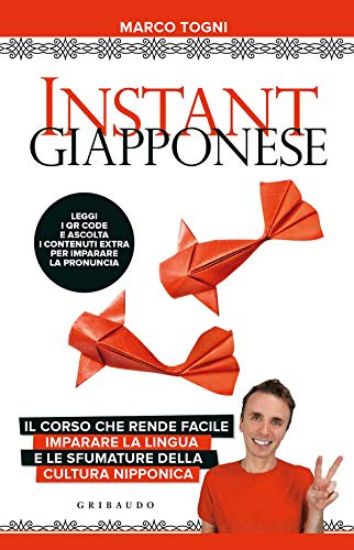 Immagine di INSTANT GIAPPONESE. CON CONTENUTO DIGITALE PER DOWNLOAD E ACCESSO ON LINE