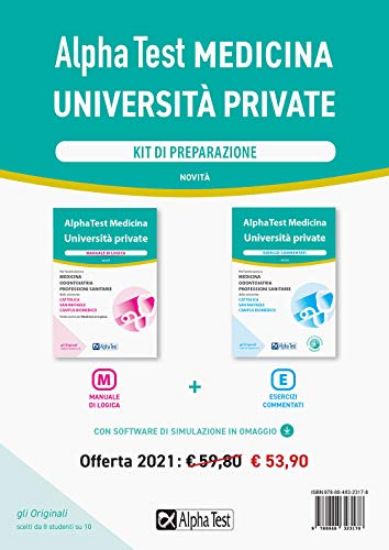 Immagine di ALPHA TEST MEDICINA UNIVERSITA` PRIVATE. KIT DI PREPARAZIONE. CON SOFTWARE DI SIMULAZIONE