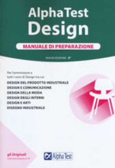 Immagine di ALPHA TEST. DESIGN. MANUALE DI PREPARAZIONE