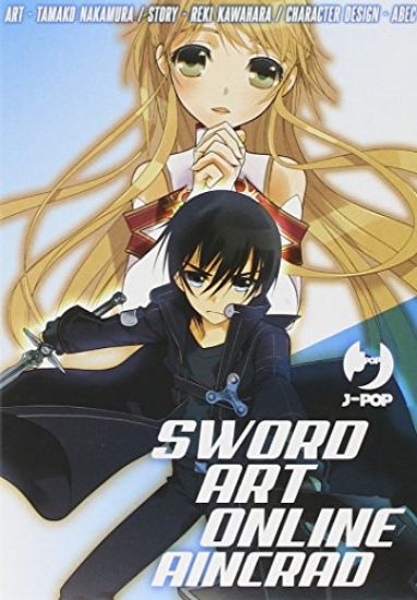 Immagine di SWORD ART ONLINE. AINCRAD BOX