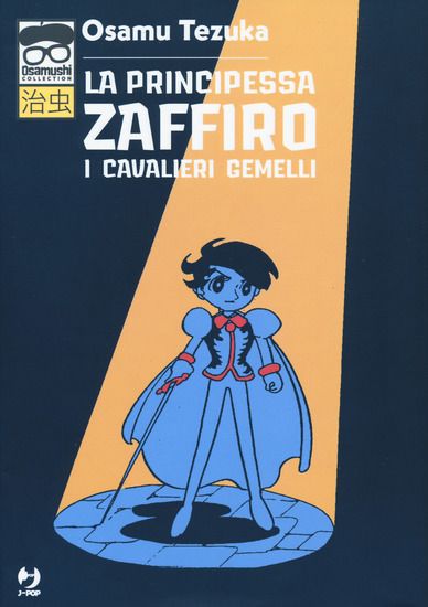 Immagine di CAVALIERI GEMELLI. LA PRINCIPESSA ZAFFIRO (I) - VOLUME 4