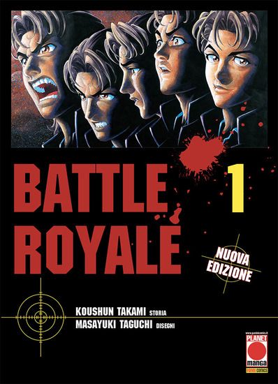 Immagine di BATTLE ROYALE 1